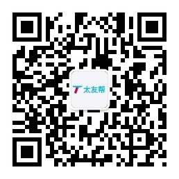 太友帮官方公众号_【非鸡西】贵州SEO、网站优化、推广和运营公司